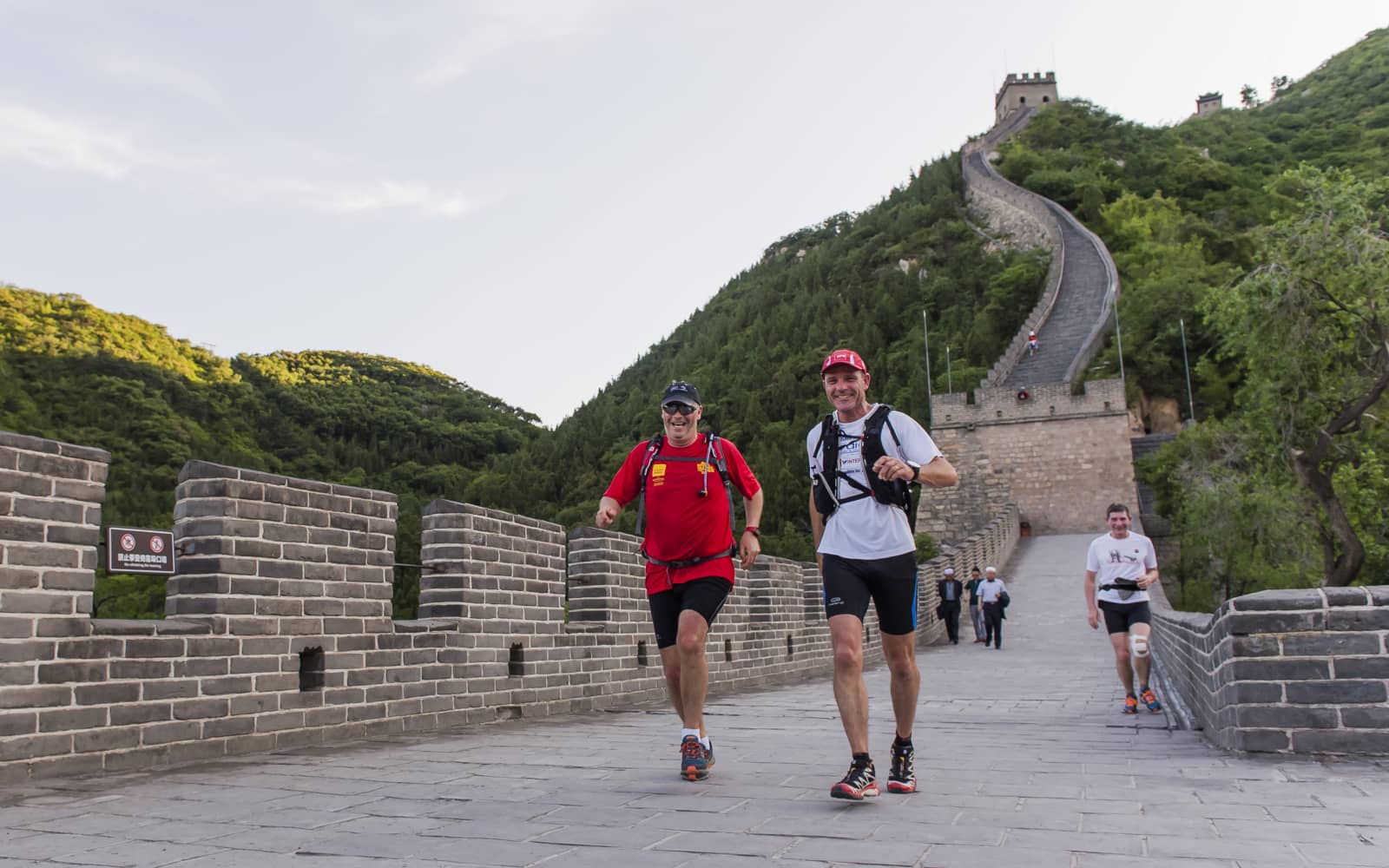 Trail de la Muraille de Chine