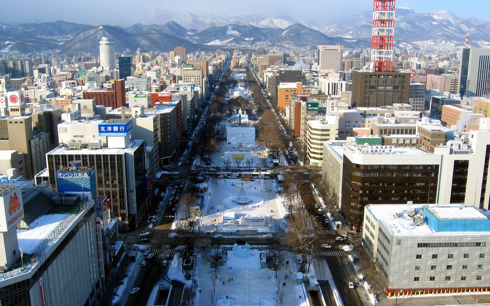 Hokkaido Marathon